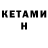 Ecstasy XTC Silver Kabra