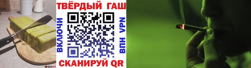 Еда ТГК марихуана  закладка  Пошехонье 