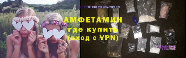 круглые Алексеевка