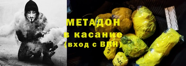 ешки Арсеньев
