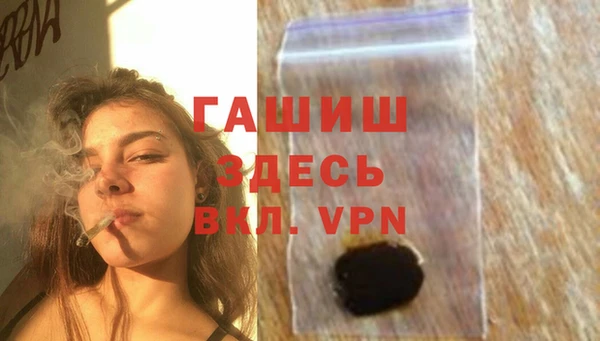ешки Арсеньев