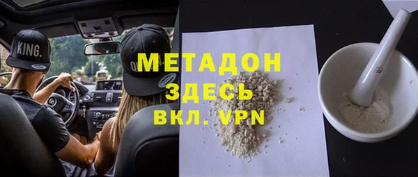 ешки Арсеньев