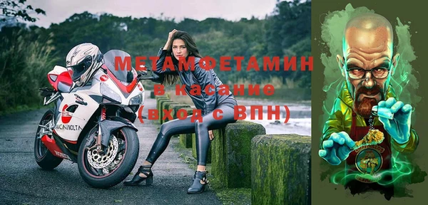 индика Армянск