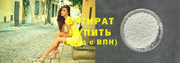 ешки Арсеньев