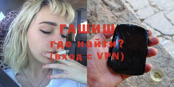 ешки Арсеньев