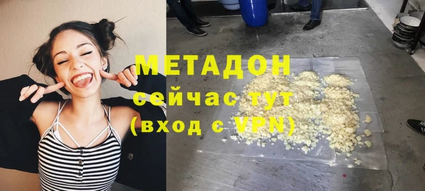 ешки Арсеньев