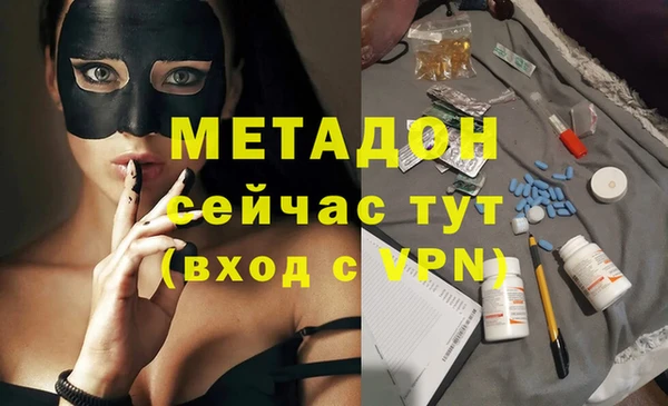 ешки Арсеньев
