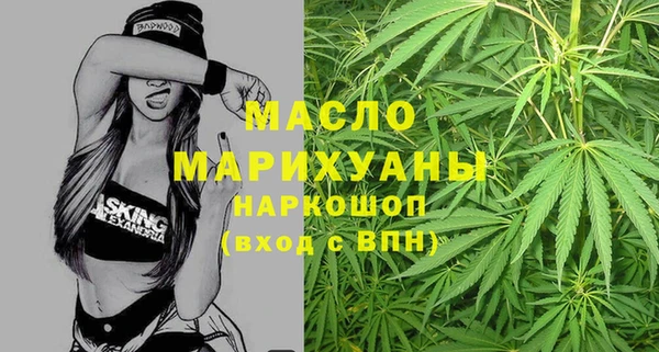 ешки Арсеньев